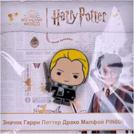 Значок Гарри Поттер: Драко Малфой картинка 370859 - МосИгра